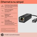 Miniatyrbillede 2 af 2: HP USB-C til RJ45 Adapter G2 - netværksadapter - USB-C - Gigabit Ethernet x 1