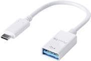 PureLink iSeries - USB-adapter - USB-C (M) till USB Typ A (W) - USB 3.1 OTG - 10 cm - USB-strömförsörjning (3A, 60W) - vit