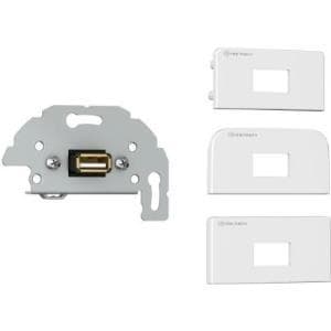 Kindermann 7456-522 USB 2.0 (Typ A) anslutningspanel med kabelp., m/RAL 9010 (7456000522) Vit