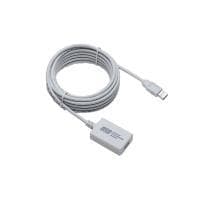 Exsys EX-1401 - USB-udvidelse - USB type A, 4-benet (M) - USB type A, 4-benet (W) - 5,0 m (USB / USB2.0) - aktivt kabel (signalregenerering) (EX- 1401