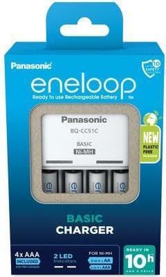 Oplader BQ-CC51 med 4x Micro 800mAh eneloop (52051E04)
