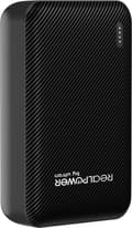 Pikkukuva 2 / 3: Virtalähde BB-10000 SE 10 000 mAh (415547)