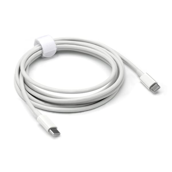 USB-C til USB-C Quick Charge 60W Kabel Hvid 2 meter