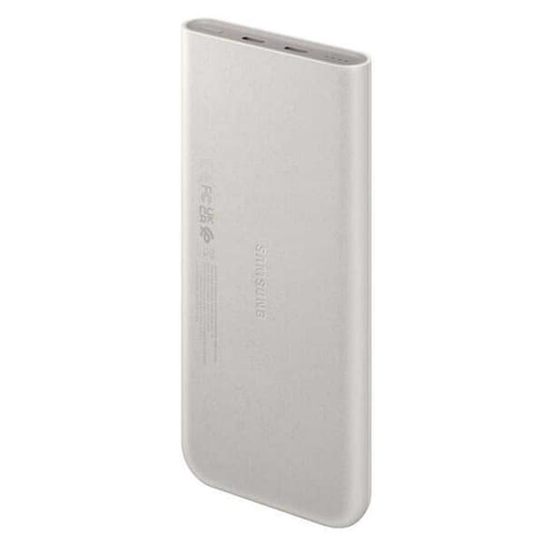 Samsung Batteri Usb C 10.000mah Beige