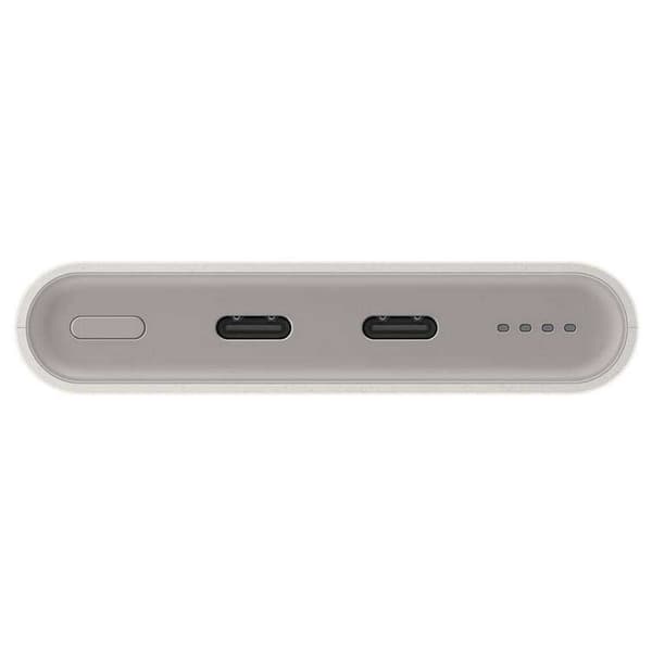 Samsung Batteri Usb C 10.000mah Beige