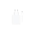 Miniatyrbild 1 av 2: Väggladdare - Xiaomi - MDY-13-EE - 120W - USB Type-A - 1 m - Vit