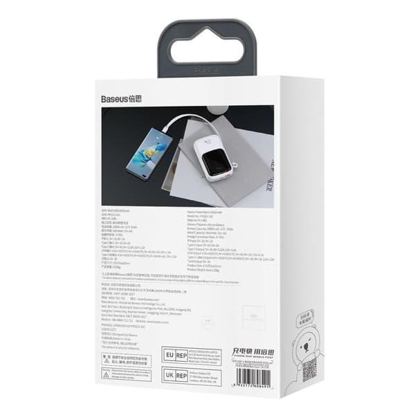 Qpow powerbank 10000mAh indbygget USB Type C-kabel 22,5W Quick Charge hvid