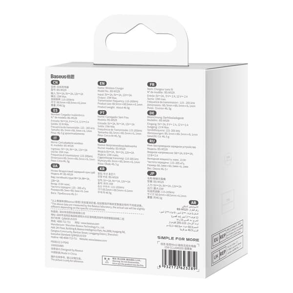 Enkel Mini3 MagSafe Qi 15W magnetisk induktionsladdare, lila