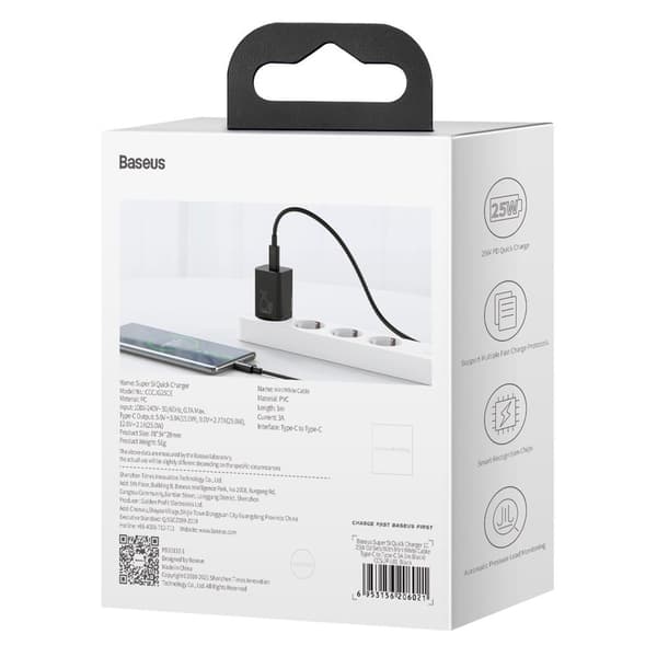 Super Si QC PD 25W 3A hurtigoplader + USB-C kabel 1m sort