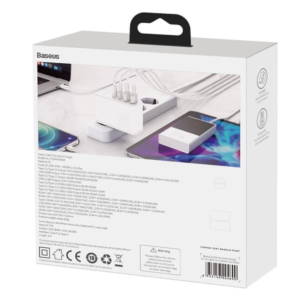 GaN2 Pro USB hurtigoplader USB-C QC PD 100W hvid