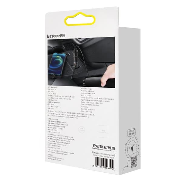 USB biloplader USB-C cigarettænderstik QC PD Share Together grå
