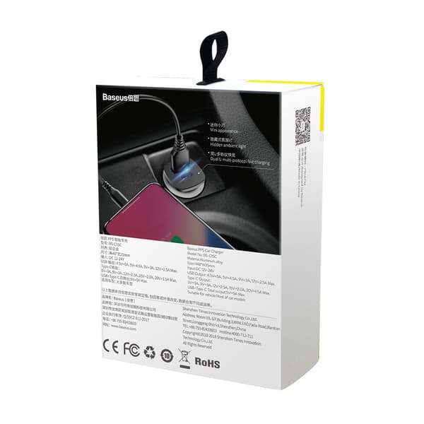 Smart biloplader med 2 USB-porte og USB-C QC PD sort