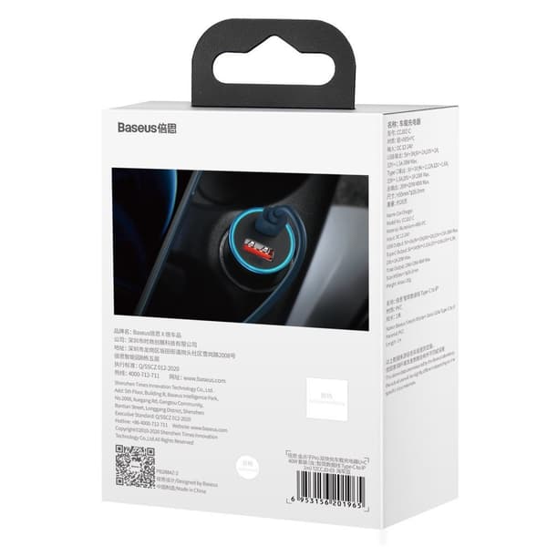 Hurtig 40W PD QC USB-C / USB biloplader + blåt iPhone kabel