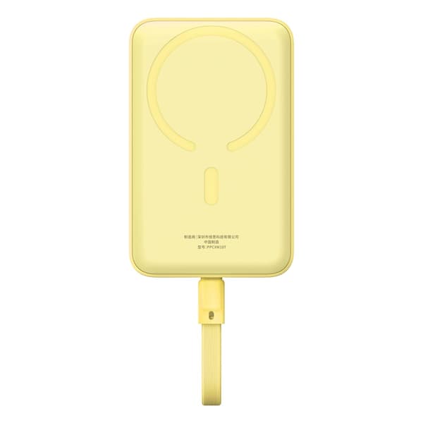 Mini Powerbank MagSafe 10000mAh 30W USB-C-kaapelilla 0,3m keltainen