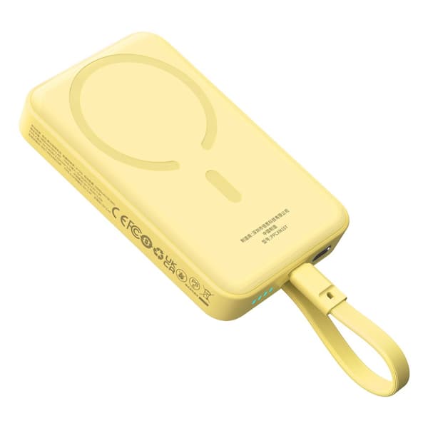 Mini Powerbank MagSafe 10000mAh 30W USB-C-kaapelilla 0,3m keltainen Keltainen