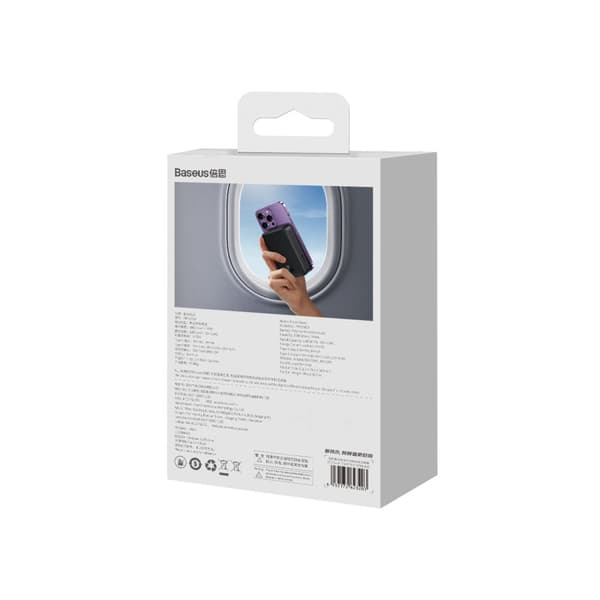 Powerbank Magnetic Mini 20000 mAh 20W + musta USB-C-kaapeli