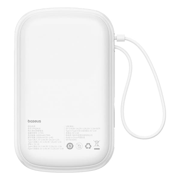 Qpow Pro+ 20000mAh powerbank med USB-C kabel og skærm - hvid