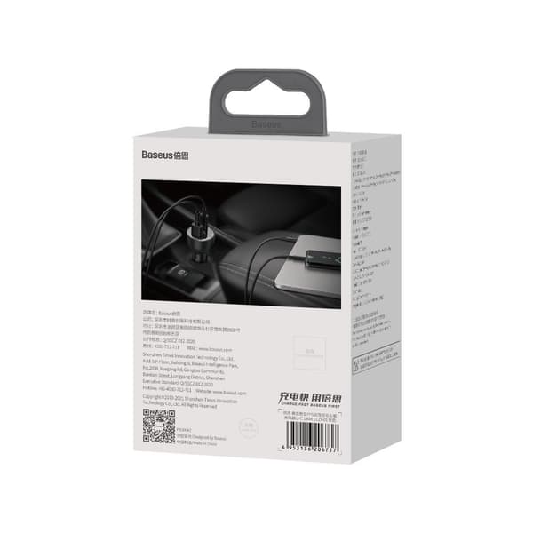 Hurtig, kraftfuld USB/USB-C biloplader PPS QC PD 100W, sort