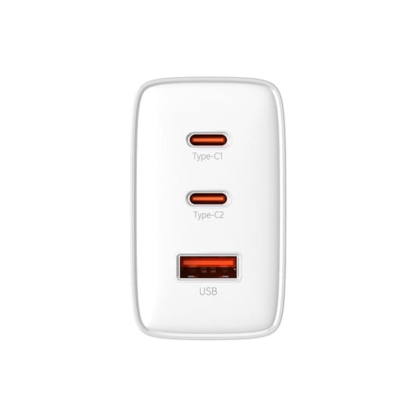 GaN Cube Pro 65W 2x USB-C USB-A netværksoplader, hvid