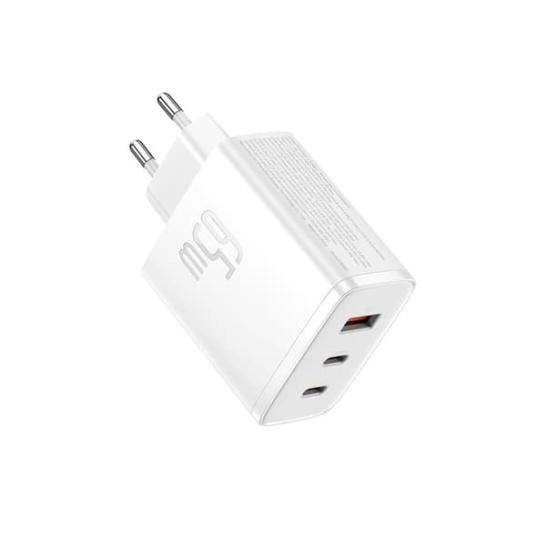 GaN Cube Pro 65W 2x USB-C USB-A netværksoplader, hvid