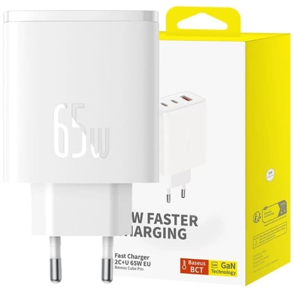 Baseus Cube Pro 65W GaN lader 2x USB-C USB-A - hvit Hvid