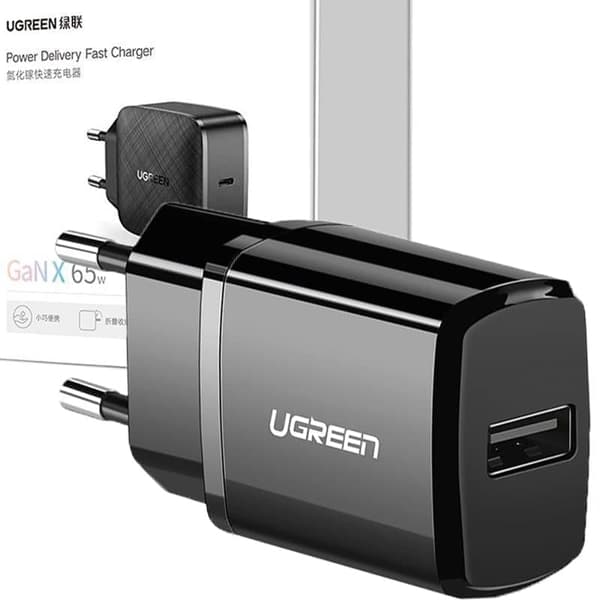 Ugreen USB-lader 2.1A svart (50459)