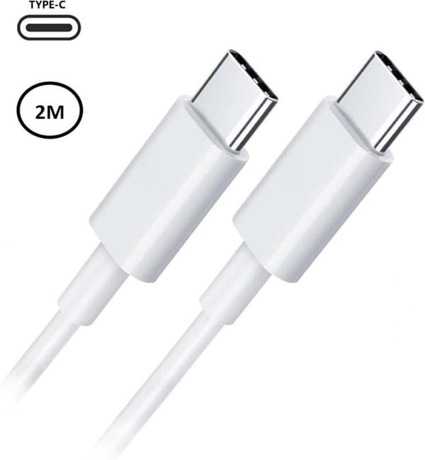 PH26 20W snabbladdare + USB-C-kabel kompatibel för Realme 12x 5G Kina (laddarpaket + 2M kabel)