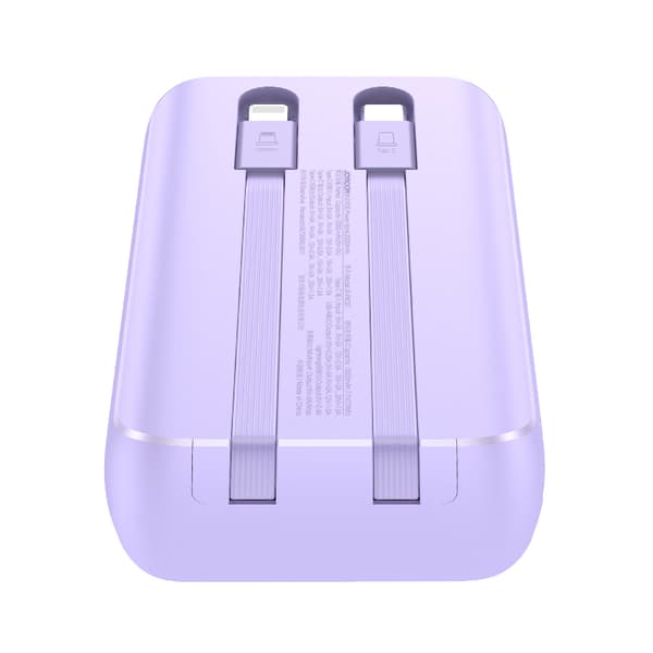 Mini powerbank 20000mAh med indbyggede kabler JR-PBC07 30W lys lilla