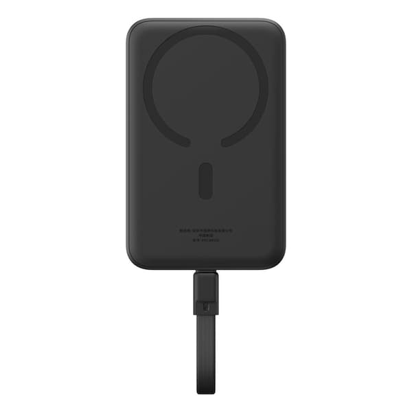 Mini Powerbank MagSafe 10000mAh 30W USB-C-kaapelilla 0,3m musta