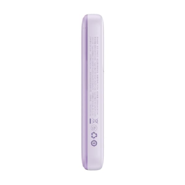 Powerbank med skærm 10000mAh 22,5W + USB-A / USB-C kabel lilla