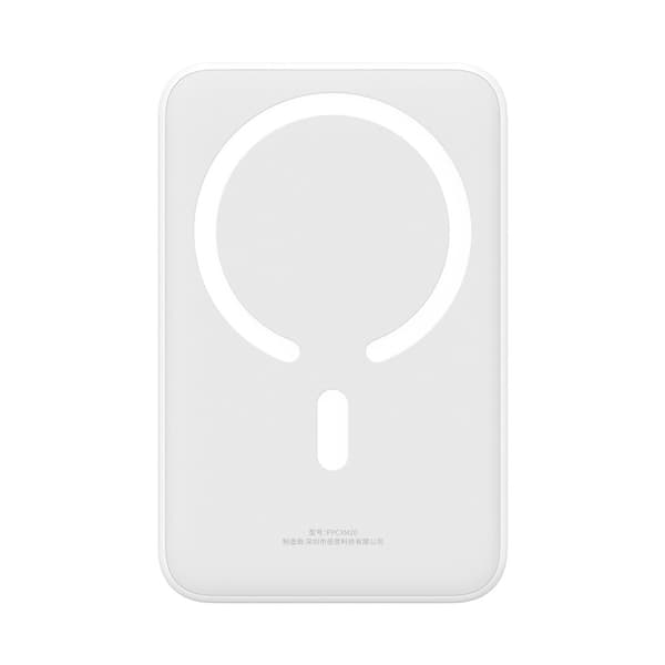 Powerbank Magnetic Mini 20000 mAh 20W + USB-C kabel, hvid