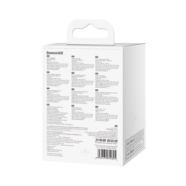 PRO USB-A + 2x USB-C 65W QC4.0 autolaturi - sininen