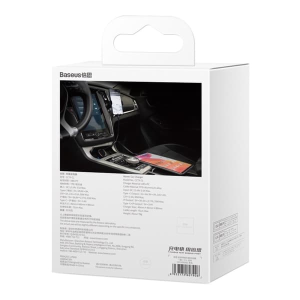 2in1 USB-C + iPhone Lightning billaddare, indragbar kabel, 75cm, 30W - svart