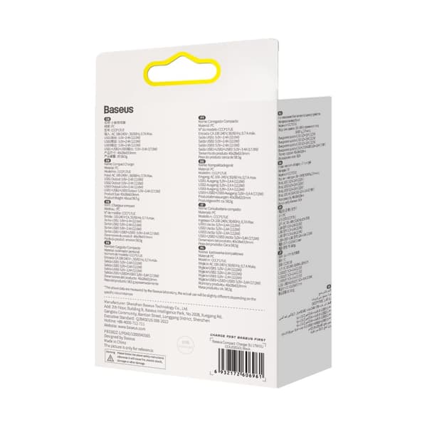 Kompakt 3x USB 17W vægoplader, sort