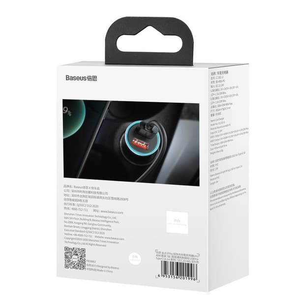 Snabb billaddare 2x USB 40W QC SCP FCP AFC + USB-C kabel grå