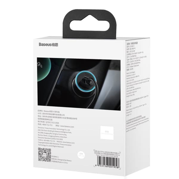 Pikaautolaturi 40W PD QC USB-C / USB + USB-C kaapeli harmaa