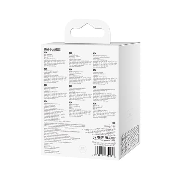 Golden Contactor Pro USB + 2x USB-C 65W biloplader, mørkegrå