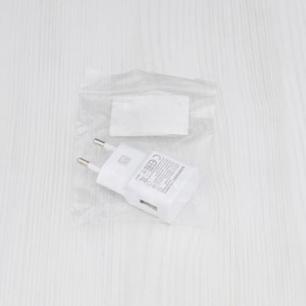 USB-laddare, 1,55 A - Samsung (EP-TA50EWE) - Vit