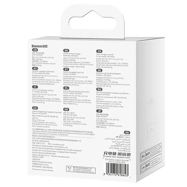 BASEUS Mini3 MagSafe induktionsladdare - 15W snabbladdning (svart)