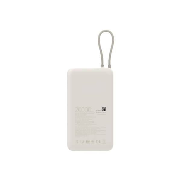 Xiaomi 33W Power Bank 20000mAh (Integrated Cable) Tan GL