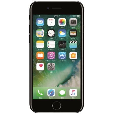 Begagnad iPhone 7 256GB  Svart - Bra skick