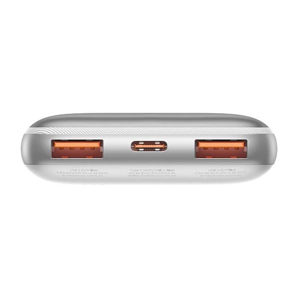Baseus Bipow Pro Powerbank 10 000mAh - Vit
