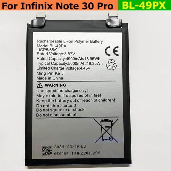 Batteri BL-49PX, 5000mAh kapacitet, til Infinix Note 30 Pro,Note30Pro