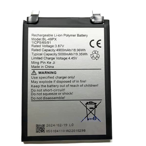 Batteri BL-49PX, 5000mAh kapacitet, til Infinix Note 30 Pro,Note30Pro