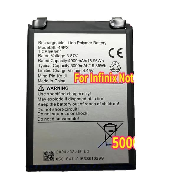 Batteri BL-49PX, 5000mAh kapacitet, til Infinix Note 30 Pro,Note30Pro