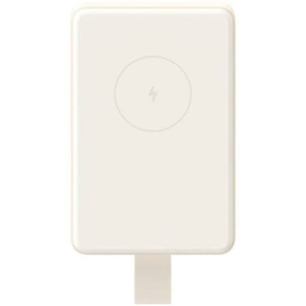 Powerbank Xiaomi Ruskea