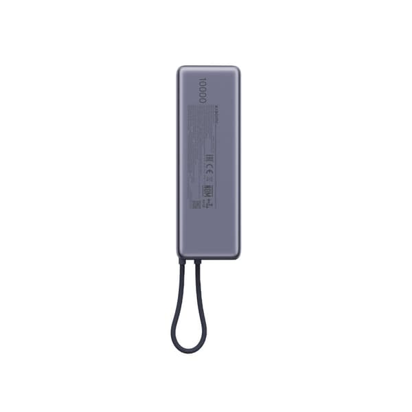 Xiaomi 165W Power Bank 10000mAh (Integrated Cable) GL