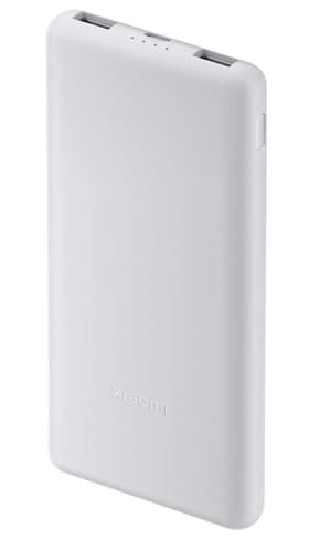 Xiaomi Power Bank 10000mAh 22.5W Lite GL