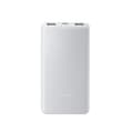 Miniatyrbillede 1 af 8: Xiaomi Power Bank 10000mAh 22.5W Lite GL