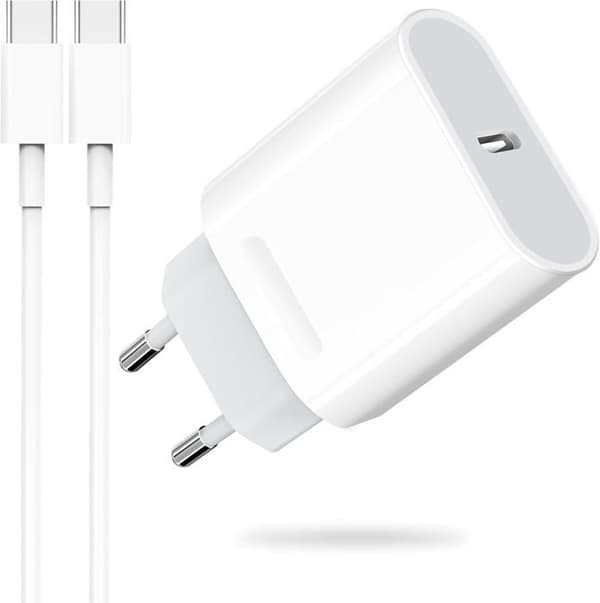 USB C-laddare - Ospecificerad - 25W - Snabbladdning - 2m kabel - Flera skydd